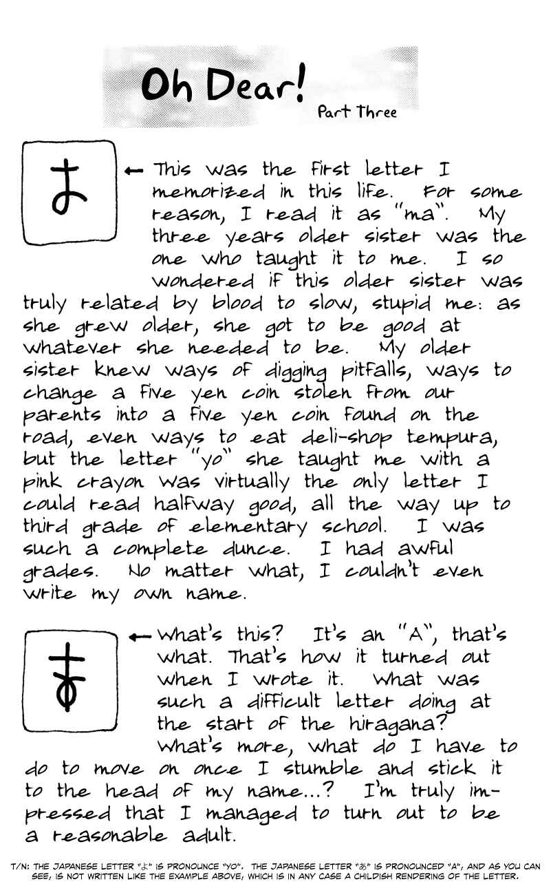 Page 45 Chapter 55 For the Sake of the Rose