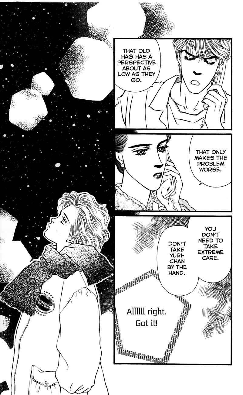 Page 7 Chapter 55 For the Sake of the Rose