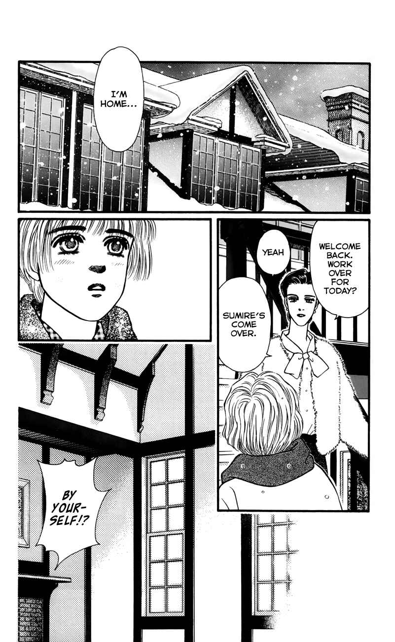 Page 8 Chapter 55 For the Sake of the Rose