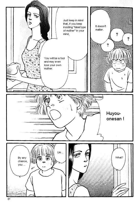 Page 11 Chapter 6 For the Sake of the Rose