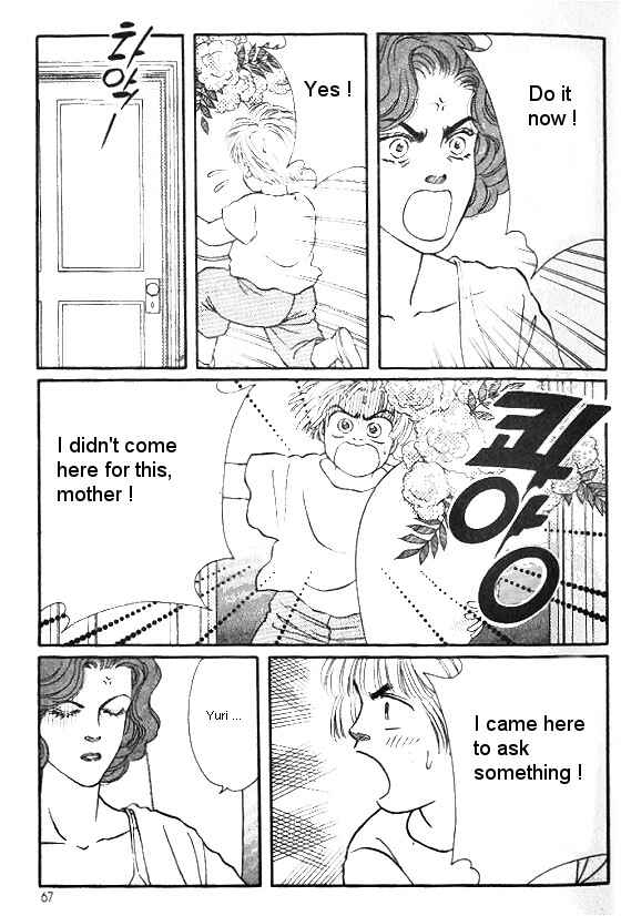 Page 17 Chapter 6 For the Sake of the Rose