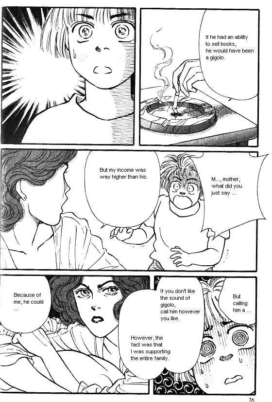 Page 26 Chapter 6 For the Sake of the Rose