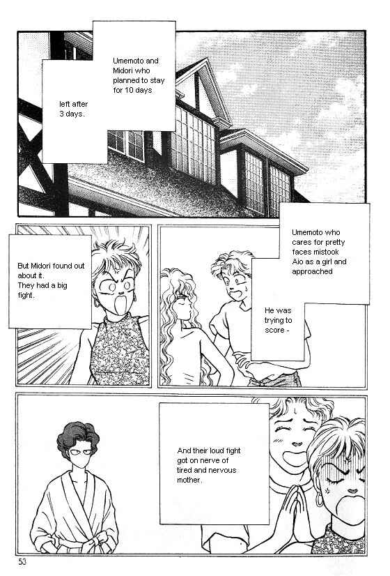 Page 3 Chapter 6 For the Sake of the Rose