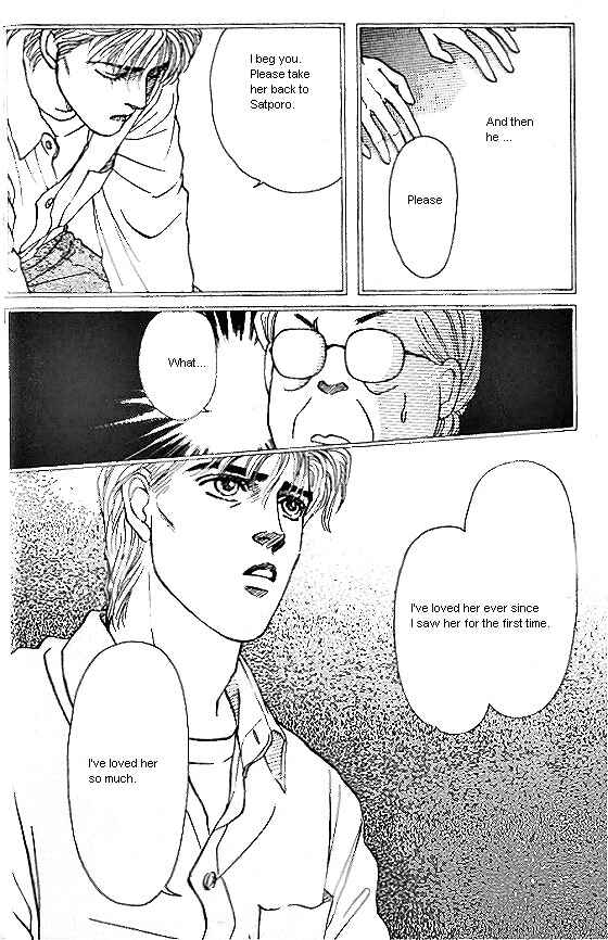 Page 40 Chapter 6 For the Sake of the Rose
