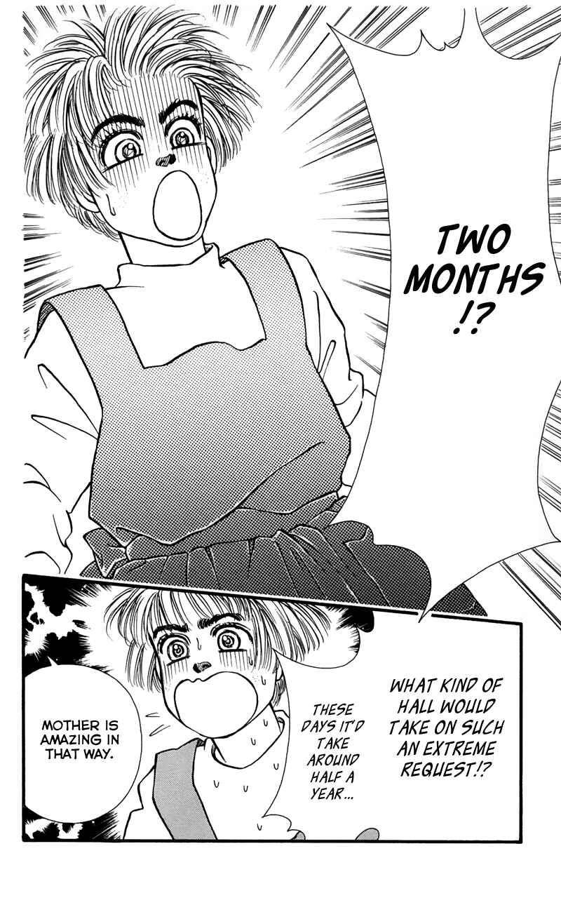 Page 10 Chapter 64 For the Sake of the Rose