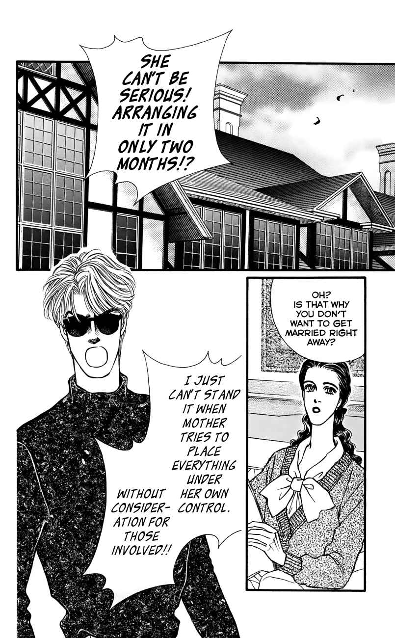 Page 12 Chapter 64 For the Sake of the Rose