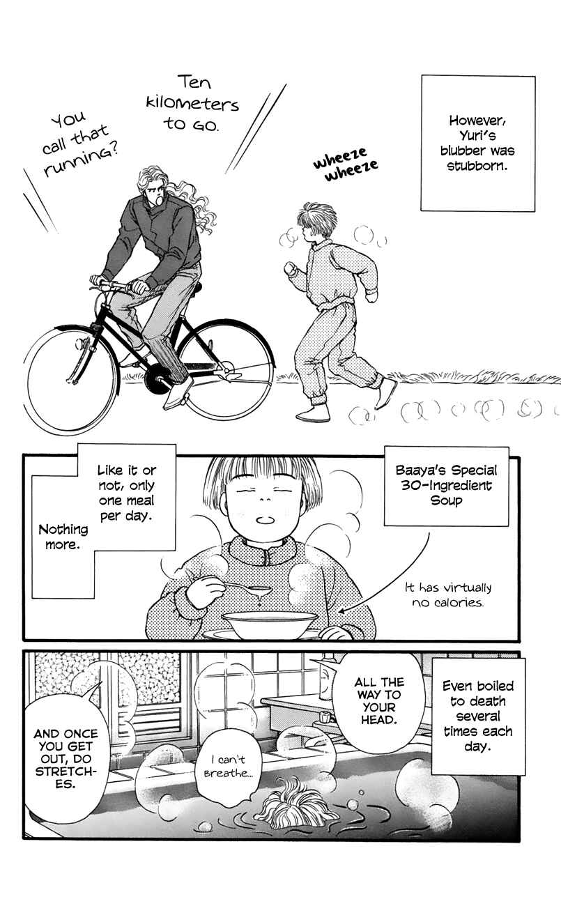Page 16 Chapter 64 For the Sake of the Rose