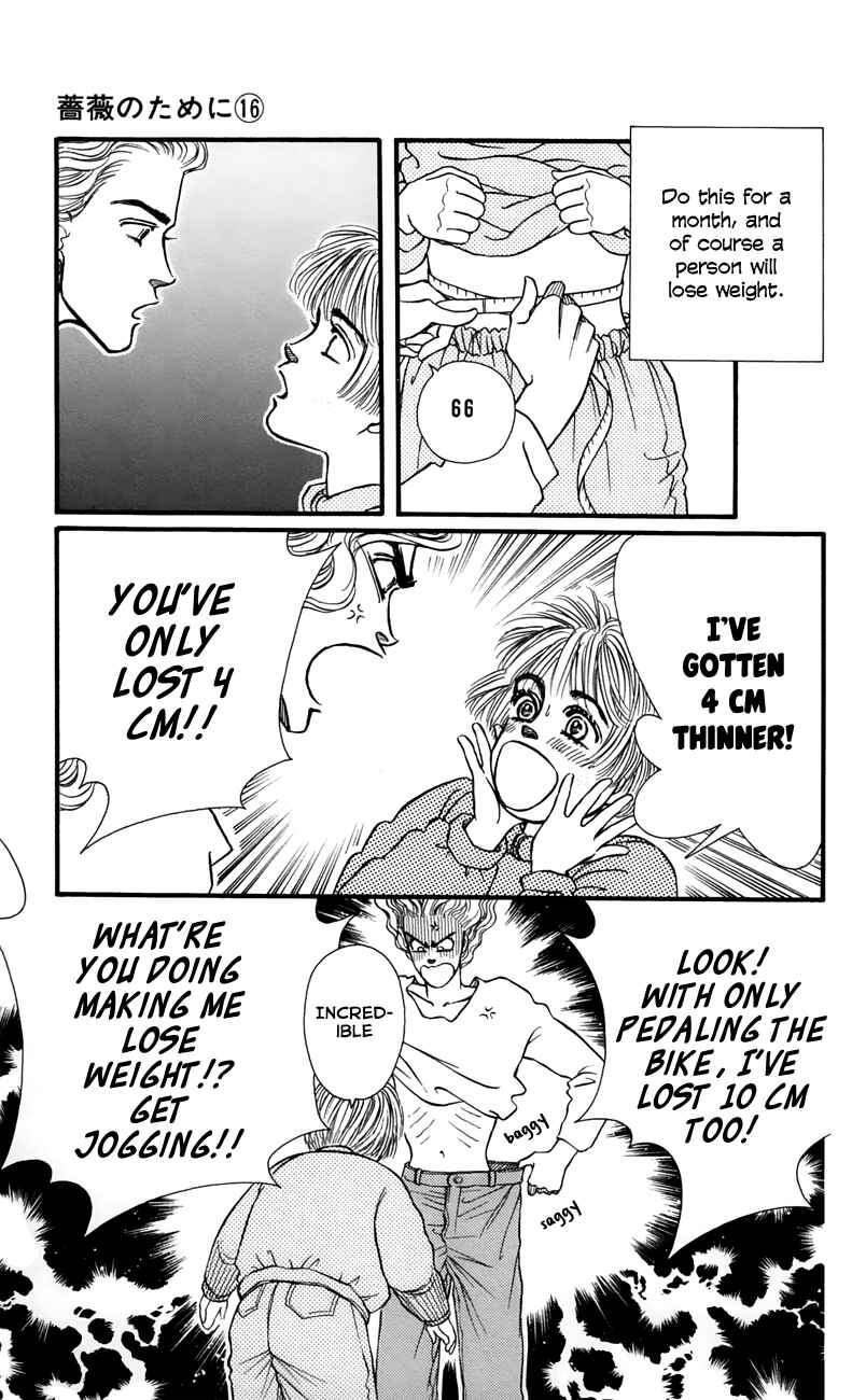 Page 17 Chapter 64 For the Sake of the Rose