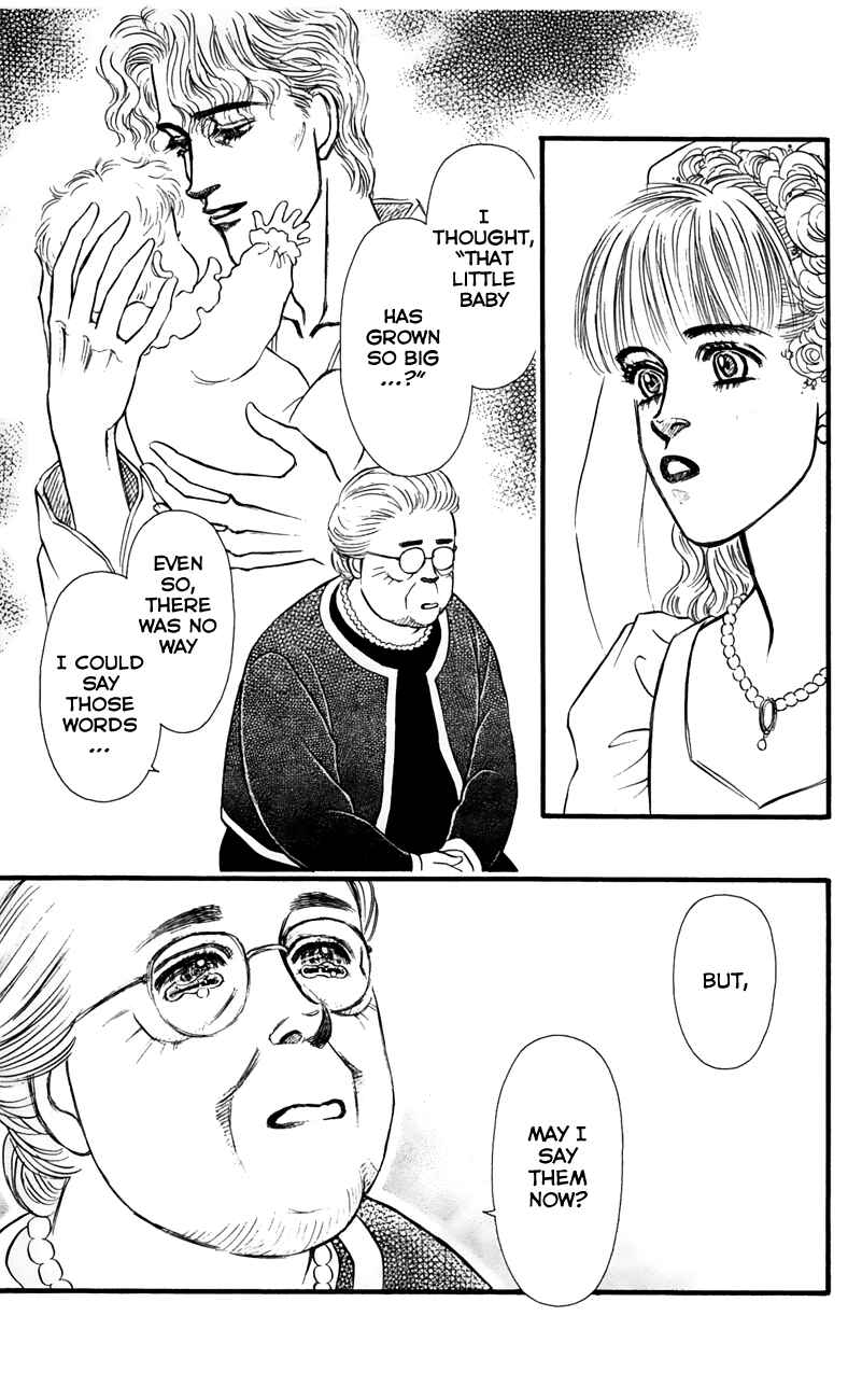 Page 39 Chapter 64 For the Sake of the Rose