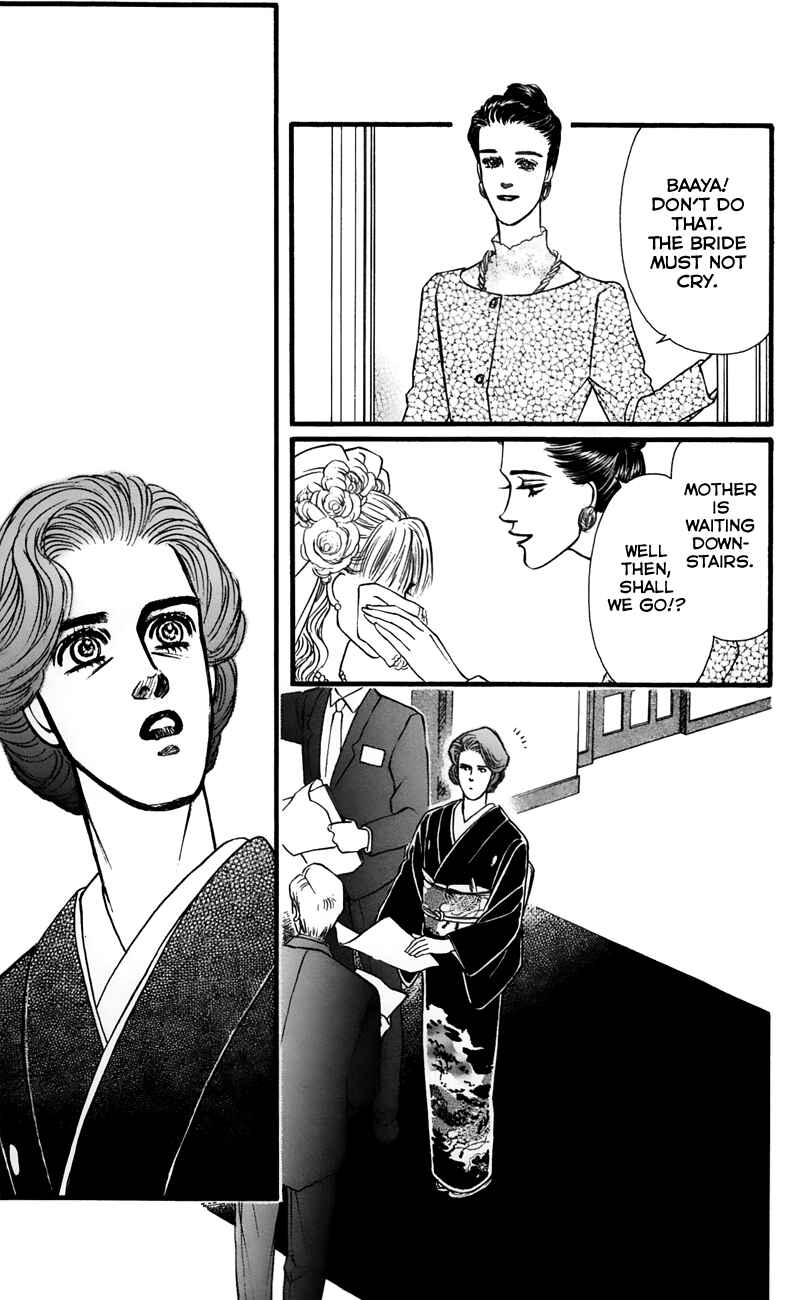 Page 41 Chapter 64 For the Sake of the Rose
