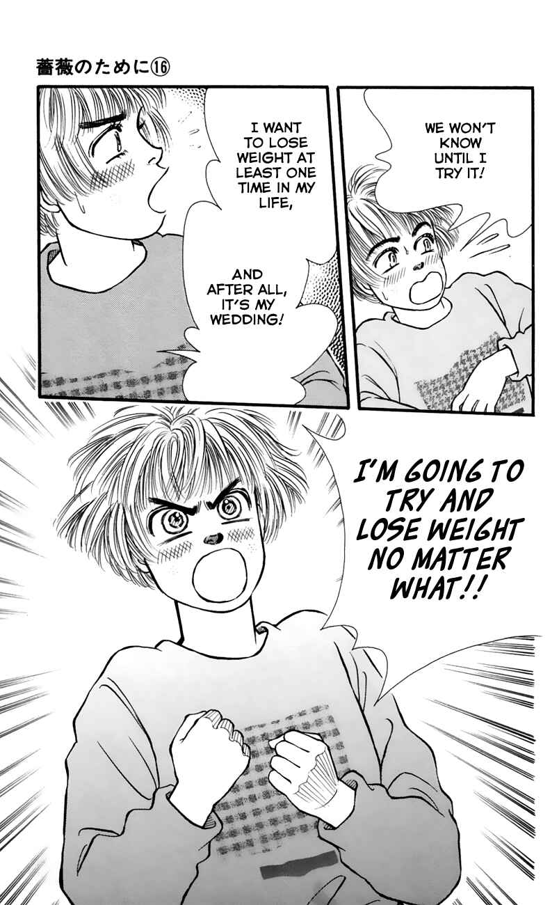 Page 5 Chapter 64 For the Sake of the Rose