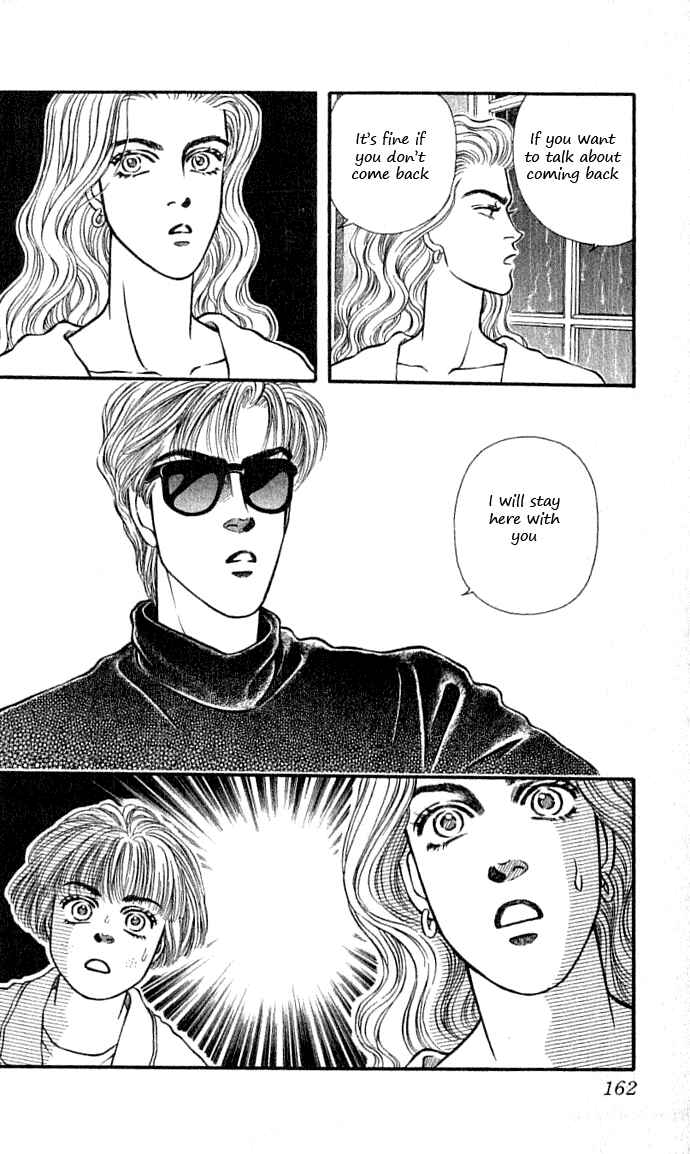 Page 16 Chapter 32 For the Sake of the Rose