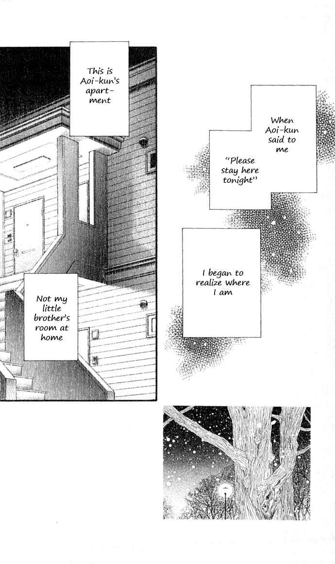 Page 2 Chapter 32 For the Sake of the Rose