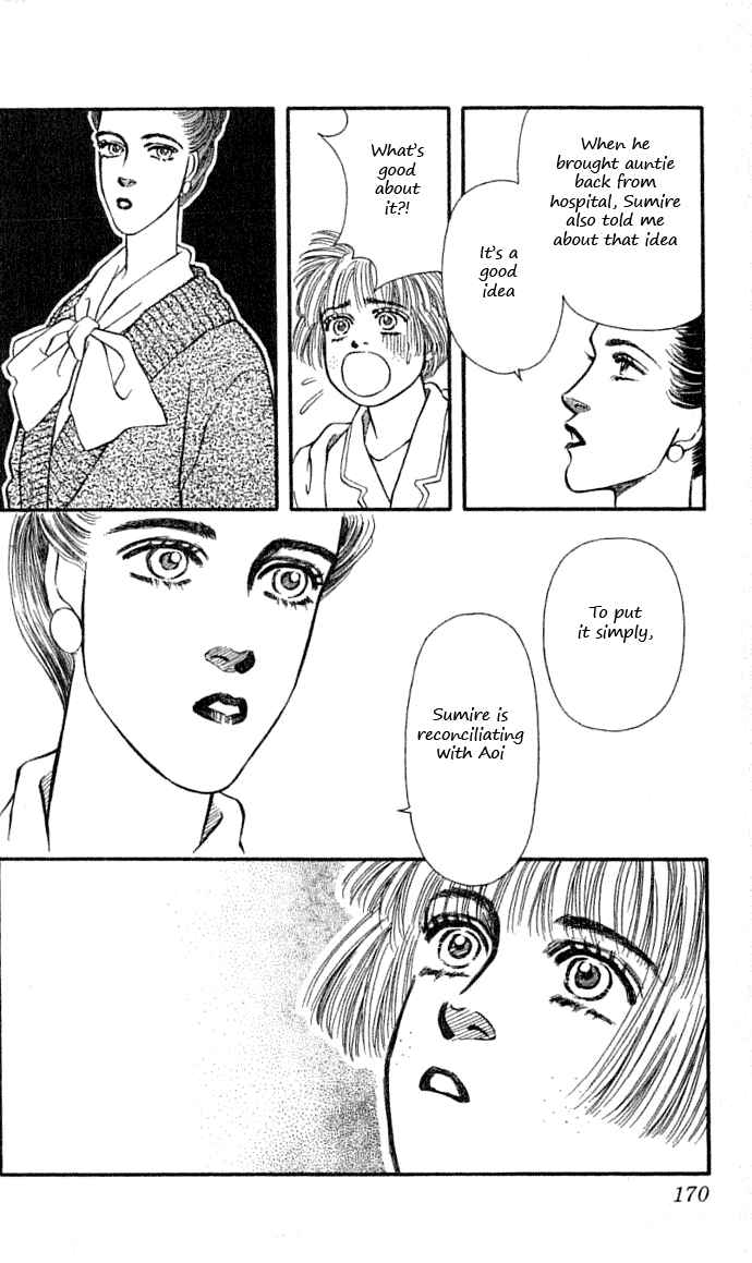 Page 24 Chapter 32 For the Sake of the Rose