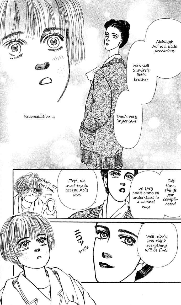 Page 25 Chapter 32 For the Sake of the Rose