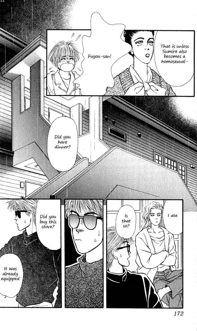 Page 26 Chapter 32 For the Sake of the Rose