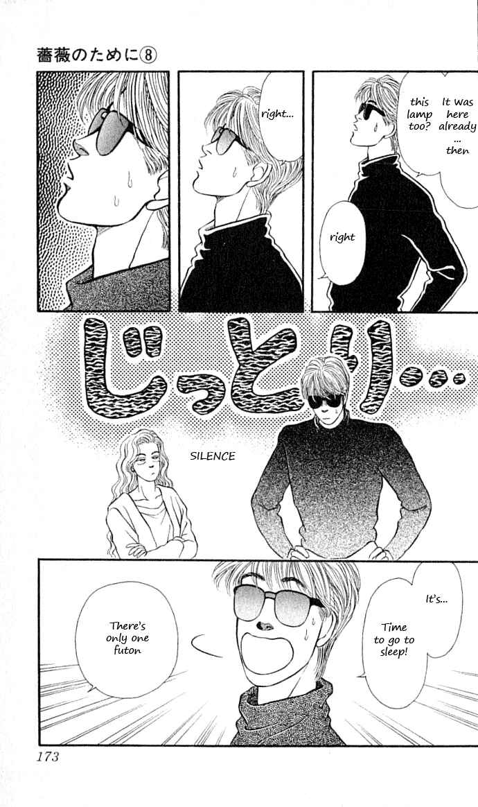 Page 27 Chapter 32 For the Sake of the Rose