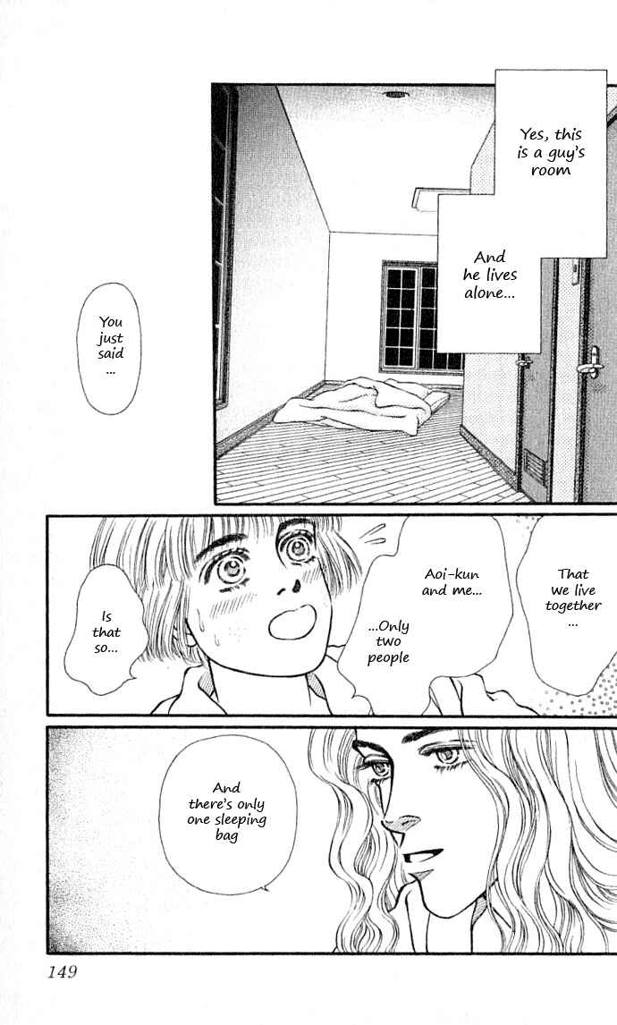 Page 3 Chapter 32 For the Sake of the Rose