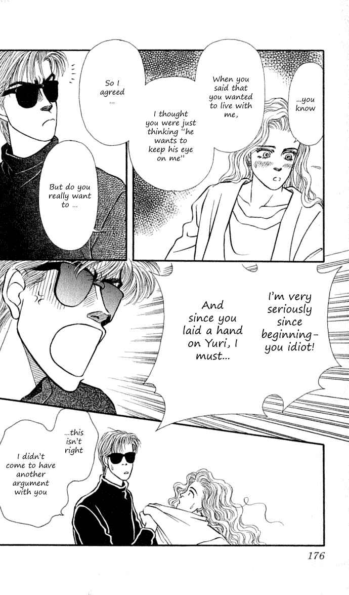 Page 30 Chapter 32 For the Sake of the Rose