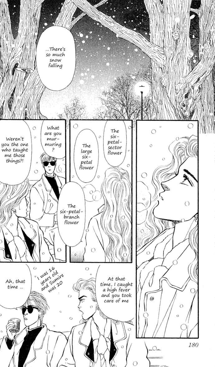 Page 34 Chapter 32 For the Sake of the Rose