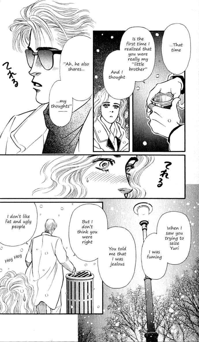 Page 38 Chapter 32 For the Sake of the Rose