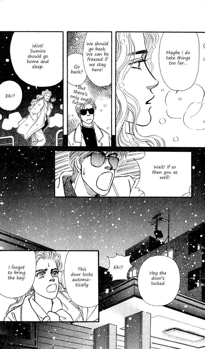 Page 40 Chapter 32 For the Sake of the Rose
