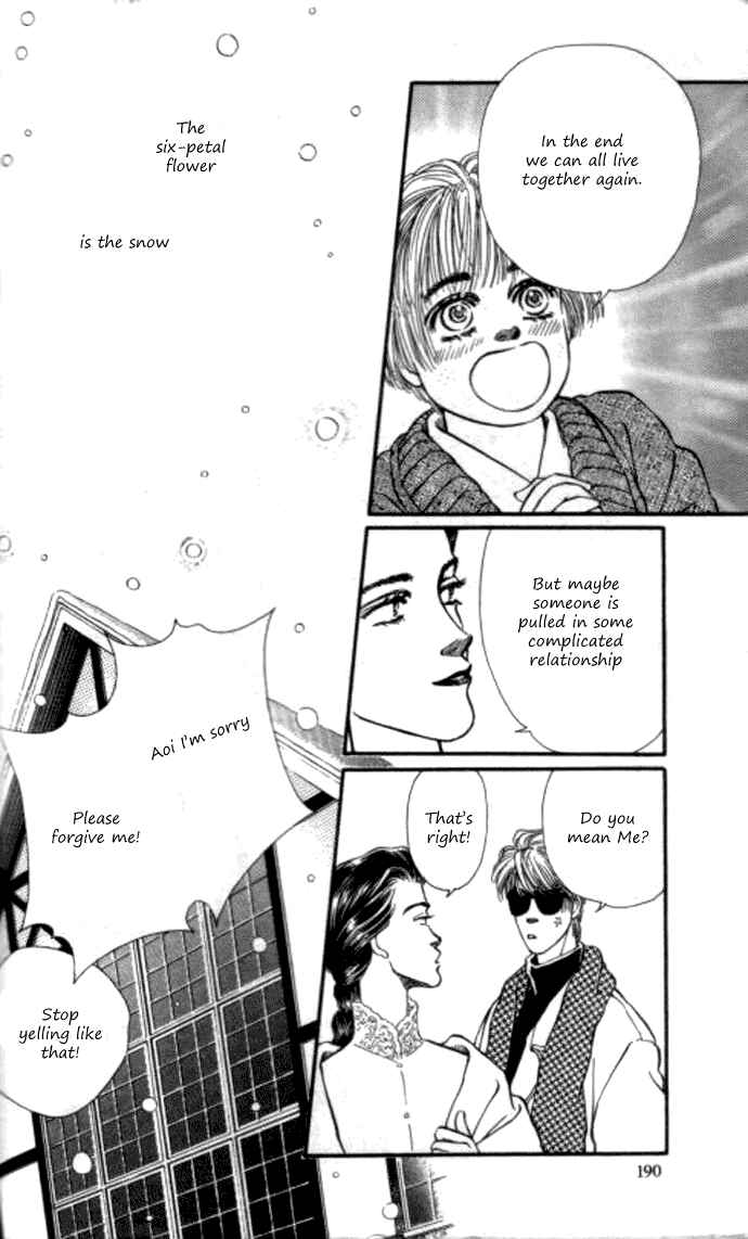 Page 44 Chapter 32 For the Sake of the Rose