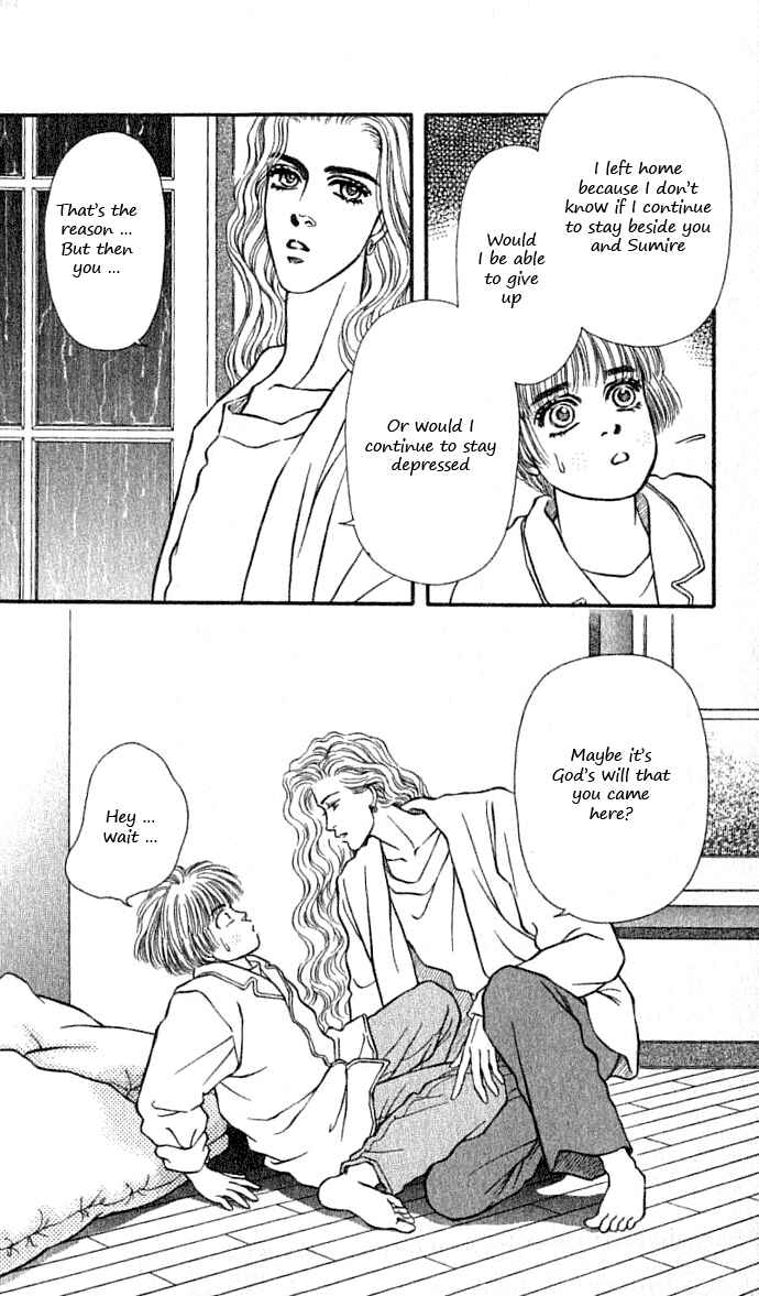 Page 8 Chapter 32 For the Sake of the Rose