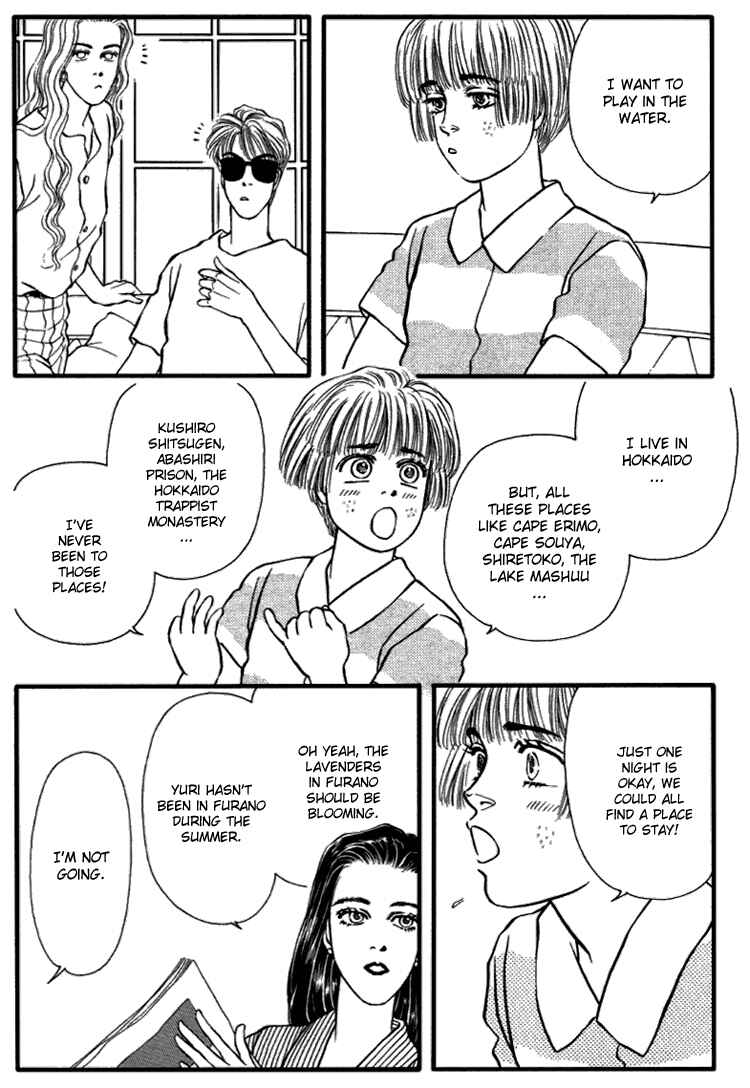 Page 13 Chapter 27 For the Sake of the Rose