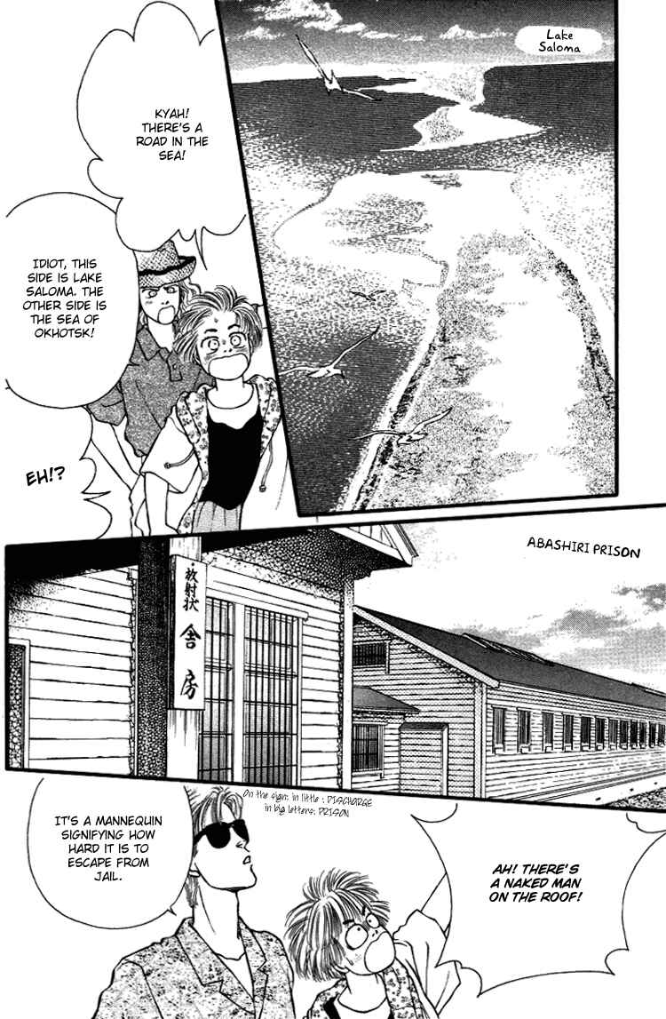 Page 16 Chapter 27 For the Sake of the Rose