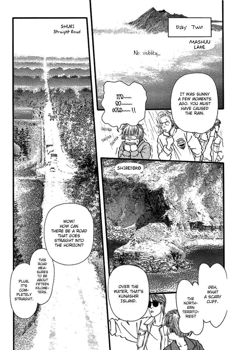 Page 17 Chapter 27 For the Sake of the Rose