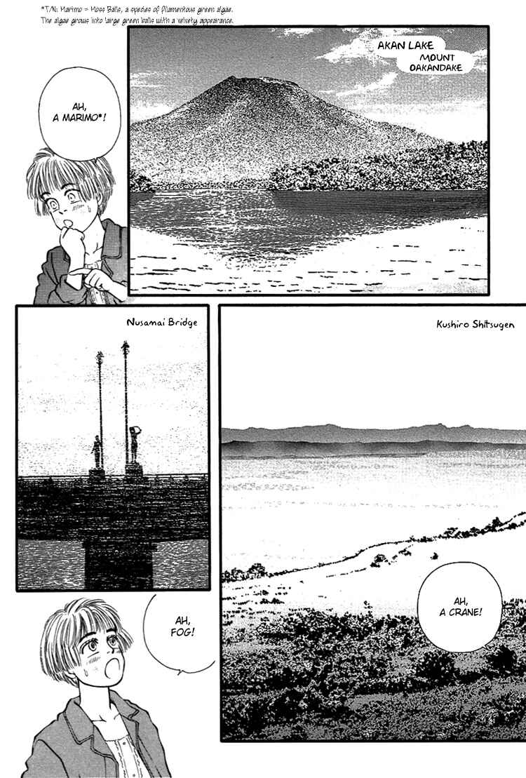 Page 18 Chapter 27 For the Sake of the Rose