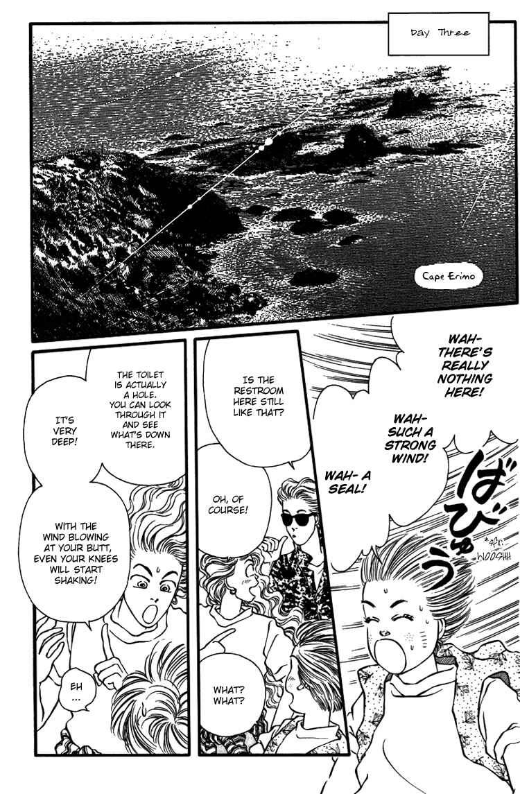 Page 19 Chapter 27 For the Sake of the Rose