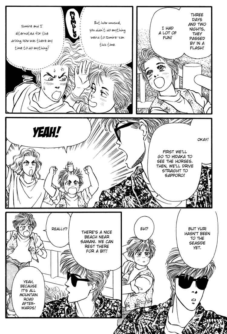 Page 20 Chapter 27 For the Sake of the Rose
