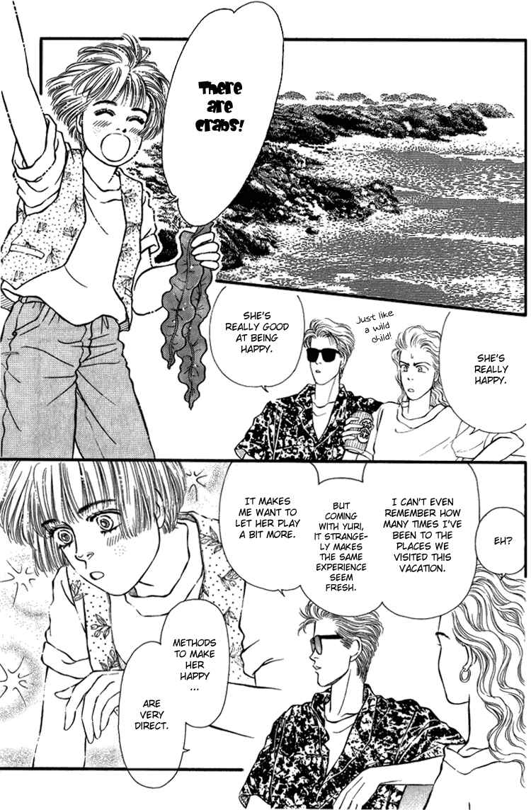 Page 21 Chapter 27 For the Sake of the Rose