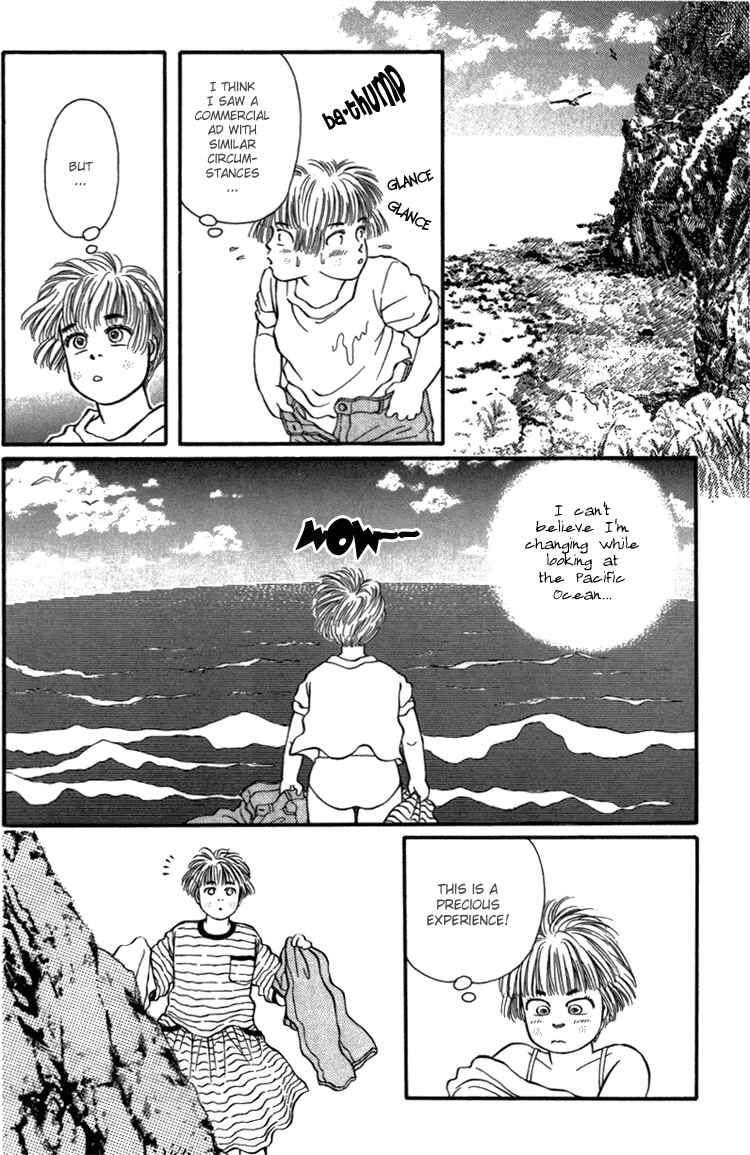 Page 24 Chapter 27 For the Sake of the Rose