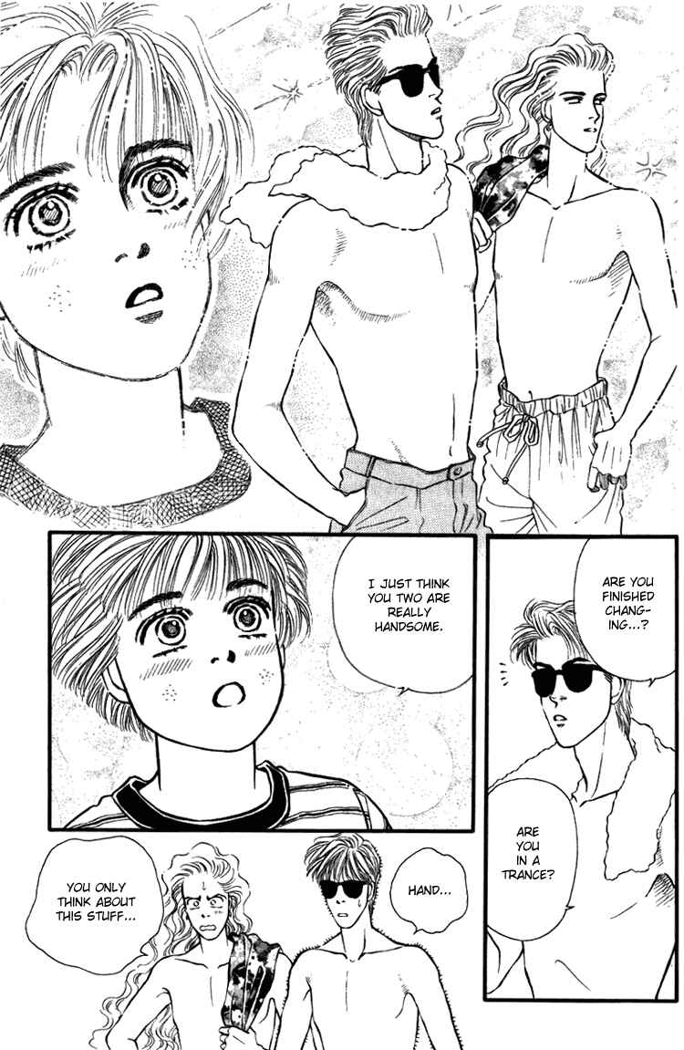 Page 25 Chapter 27 For the Sake of the Rose