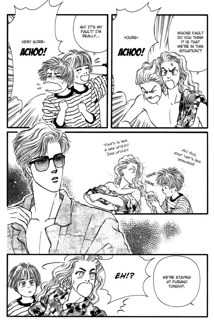 Page 26 Chapter 27 For the Sake of the Rose