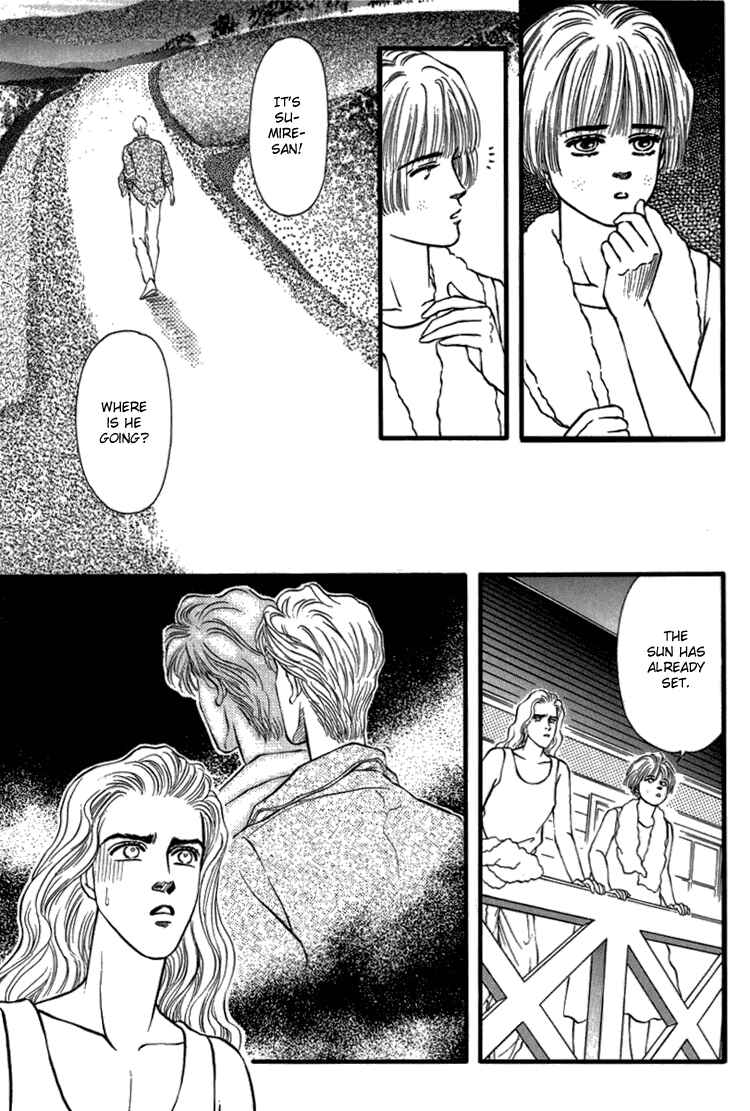 Page 31 Chapter 27 For the Sake of the Rose