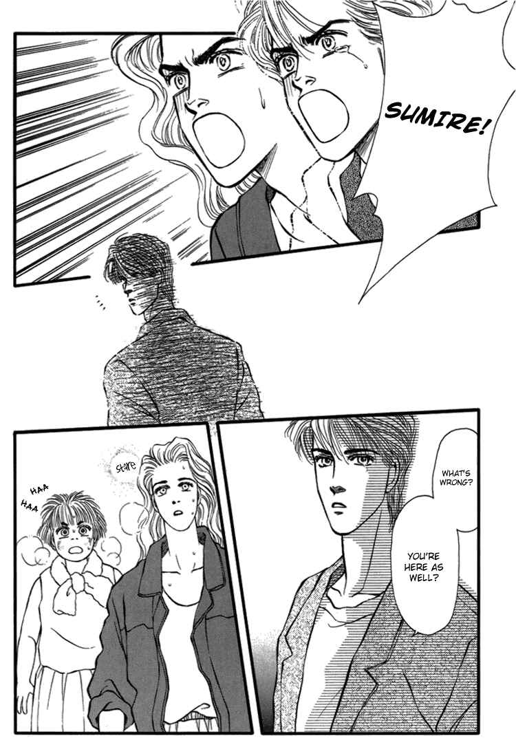 Page 34 Chapter 27 For the Sake of the Rose