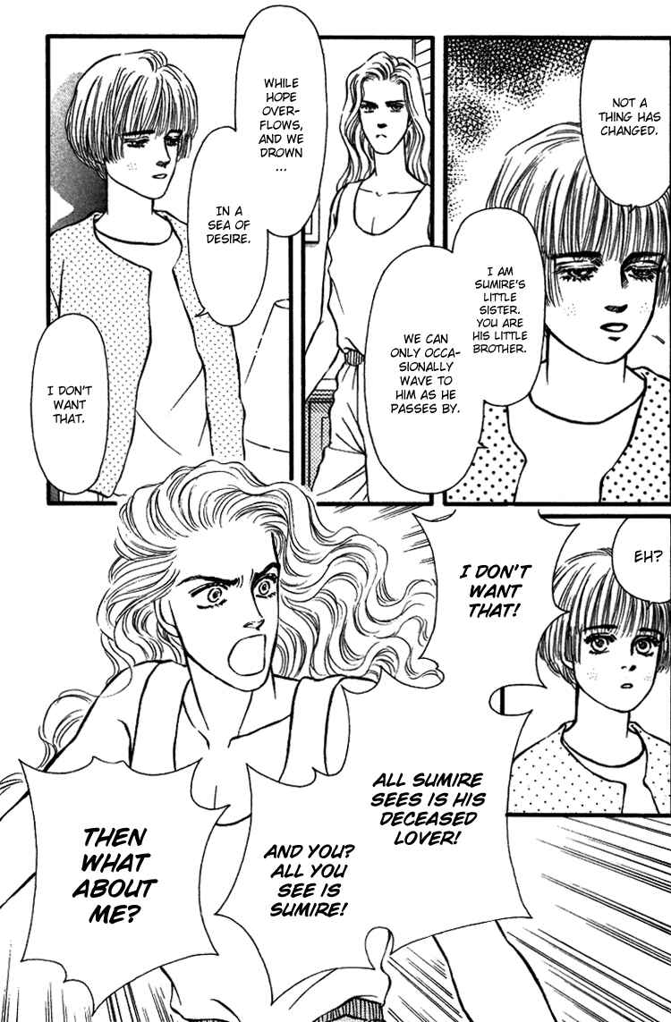 Page 48 Chapter 27 For the Sake of the Rose