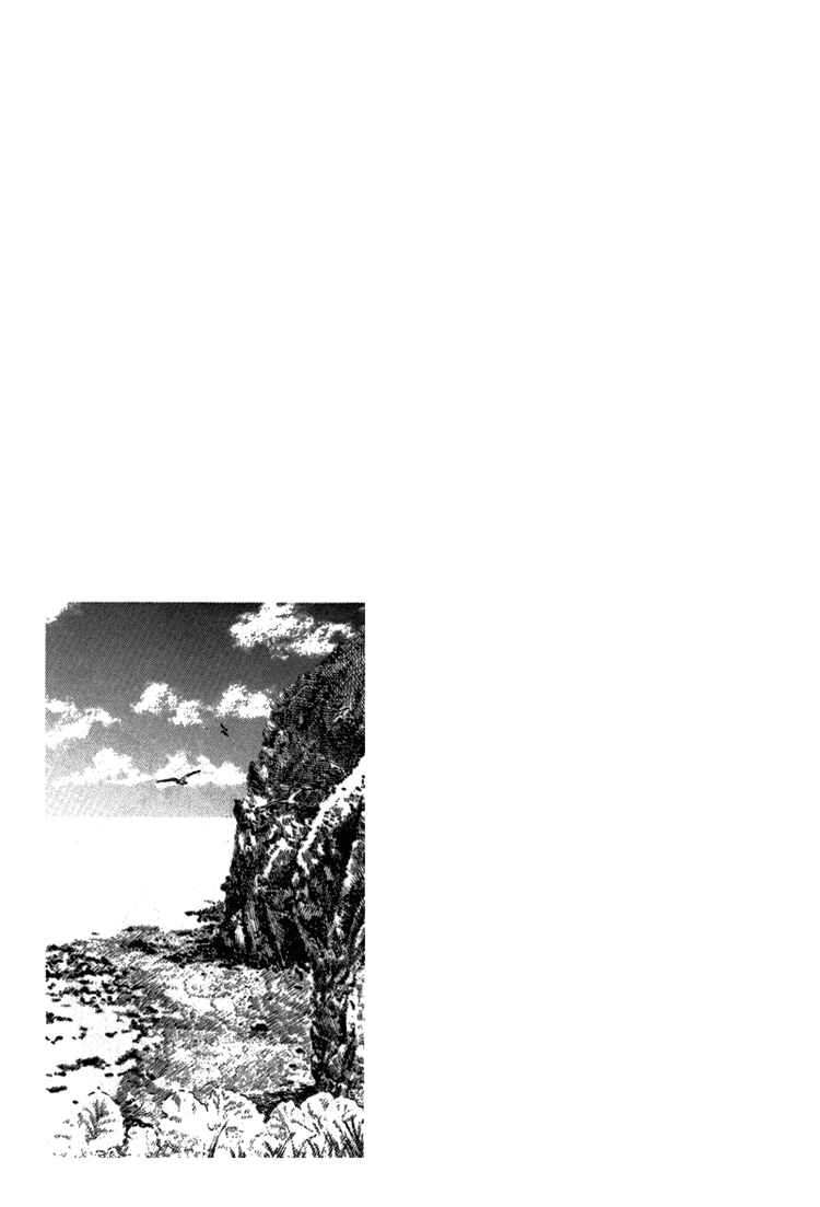 Page 54 Chapter 27 For the Sake of the Rose