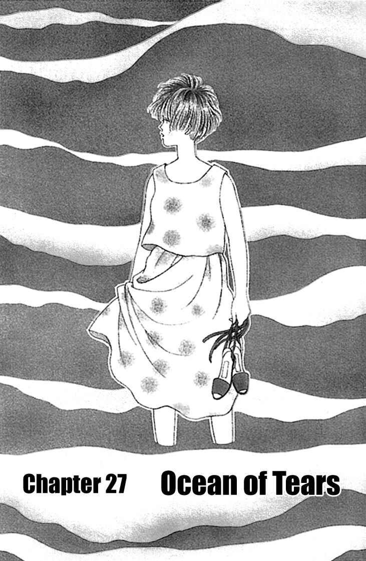 Page 6 Chapter 27 For the Sake of the Rose