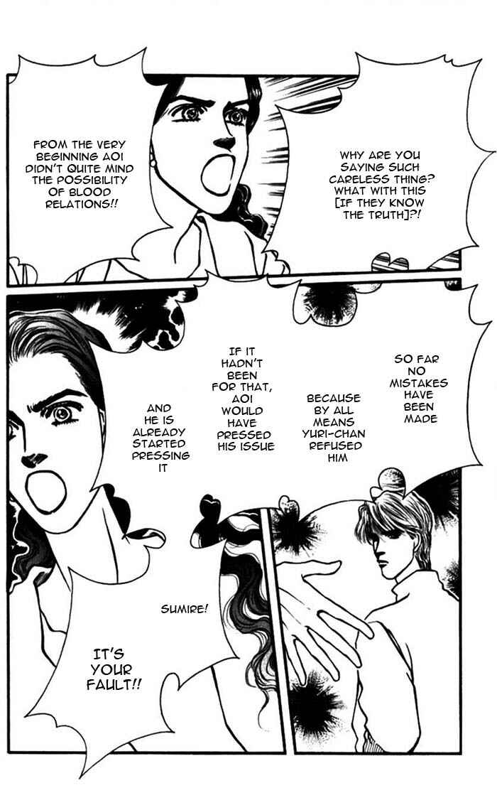 Page 10 Chapter 50 For the Sake of the Rose