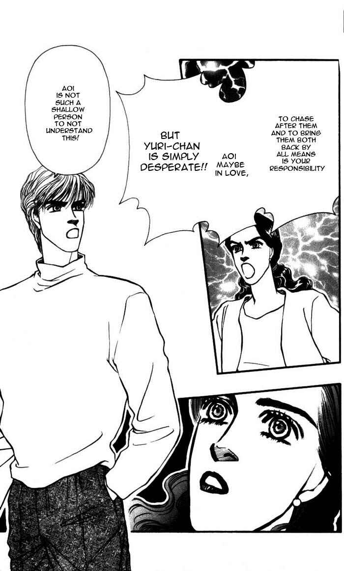 Page 11 Chapter 50 For the Sake of the Rose