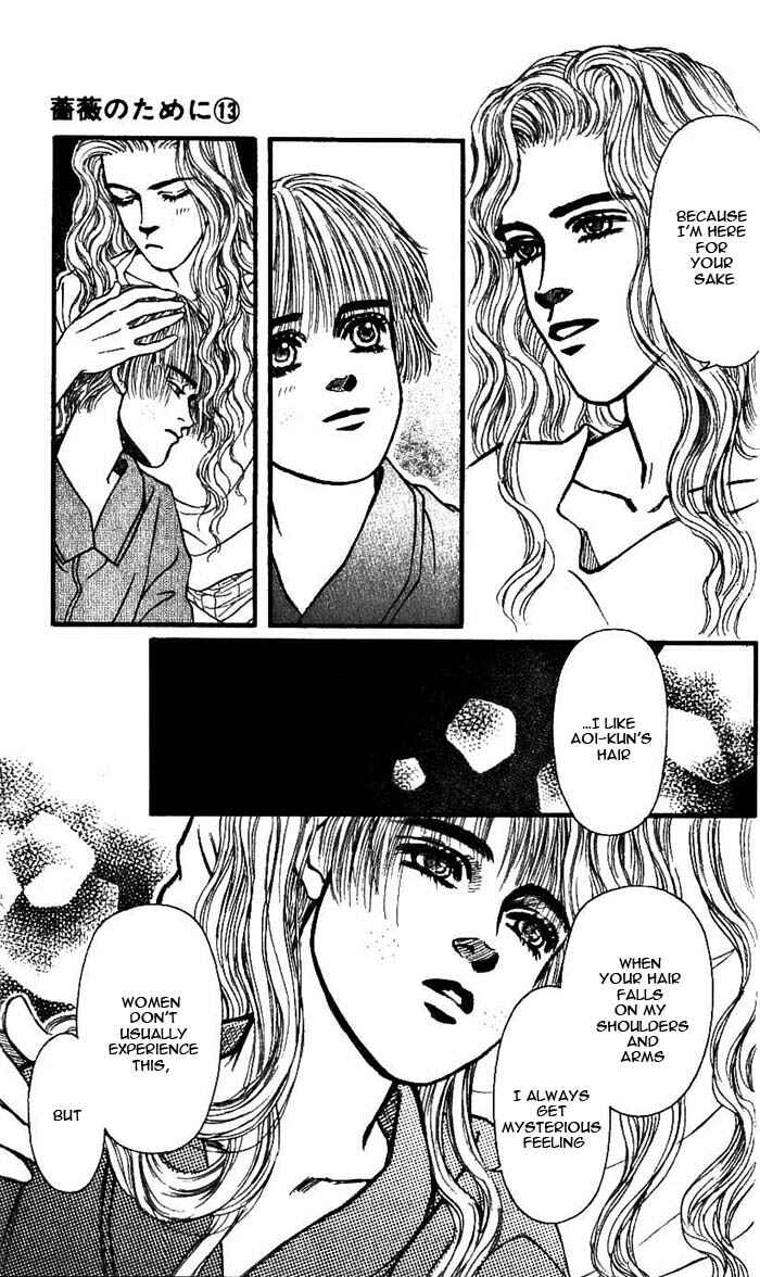 Page 23 Chapter 50 For the Sake of the Rose
