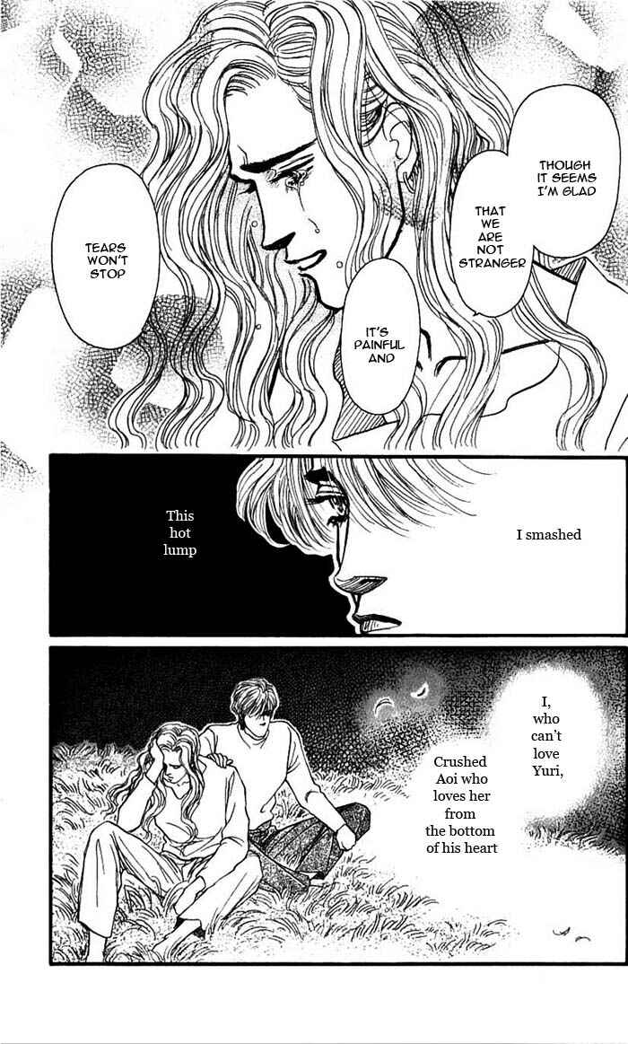 Page 39 Chapter 50 For the Sake of the Rose