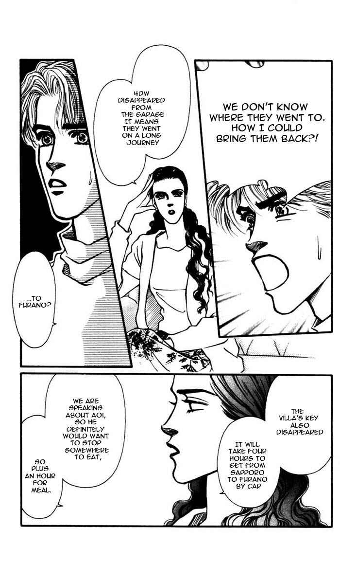 Page 7 Chapter 50 For the Sake of the Rose
