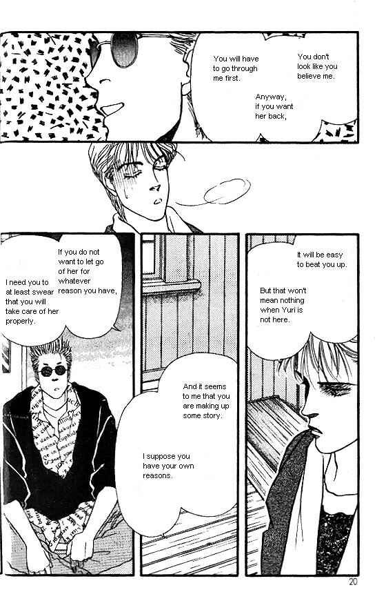 Page 17 Chapter 13 For the Sake of the Rose