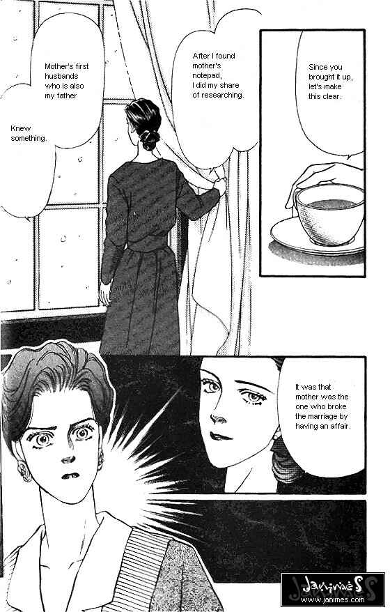 Page 25 Chapter 13 For the Sake of the Rose